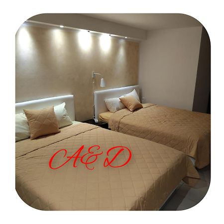 Apartment A&D Pančevo 외부 사진