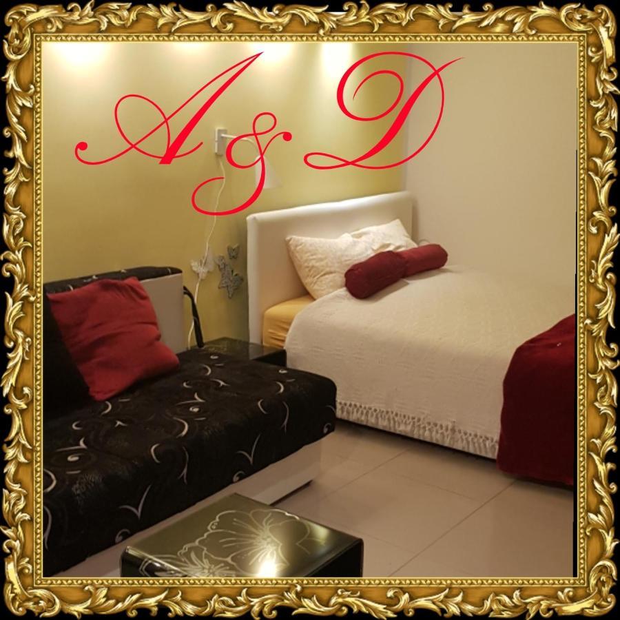 Apartment A&D Pančevo 외부 사진